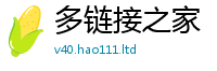 2025年天天免费资料除2025新澳门免费挂牌灯牌